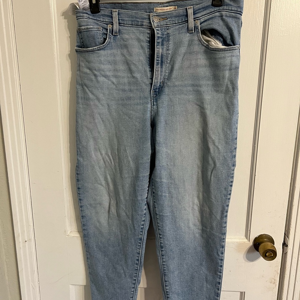 Levi's Women's Light Blue Skinny Jeans